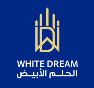 الحلم الابيض
